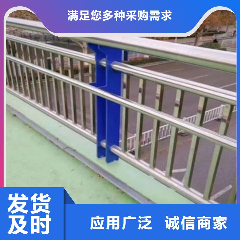 云南生产防撞不锈钢复合管护栏厂家可开票