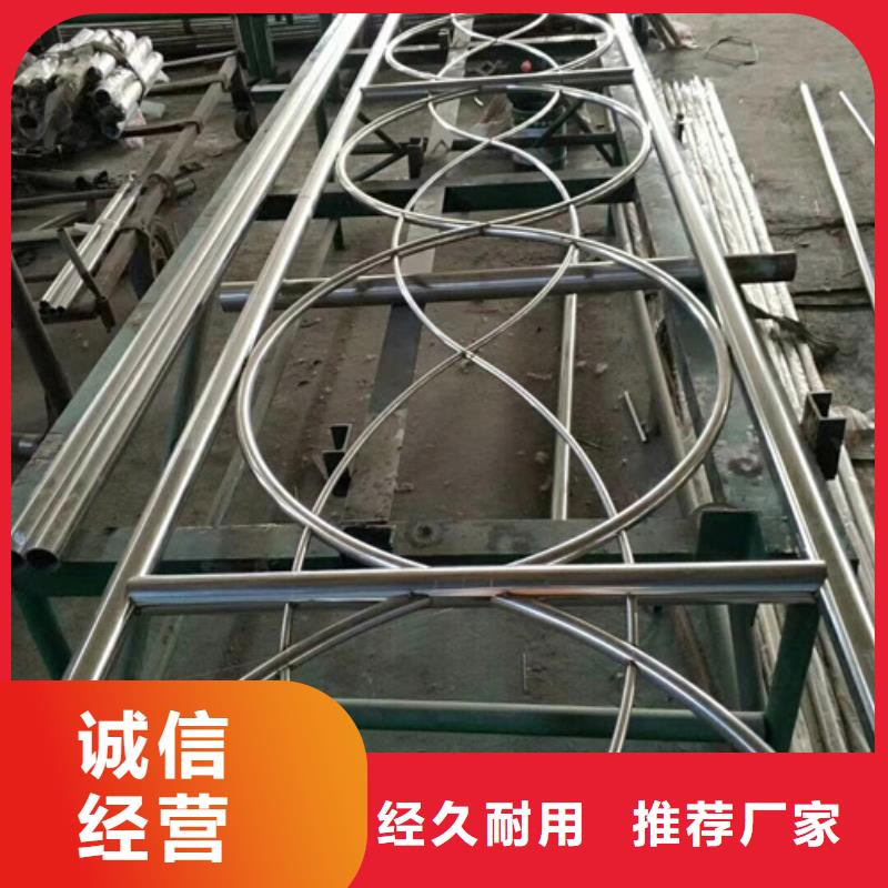 高速不锈钢复合管护栏购买认准【沧州】附近实力厂家