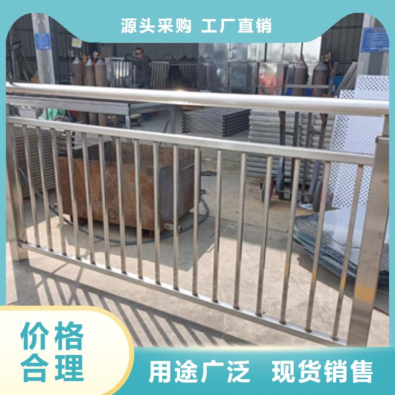 沧州买景观不锈钢复合管护栏-为您服务