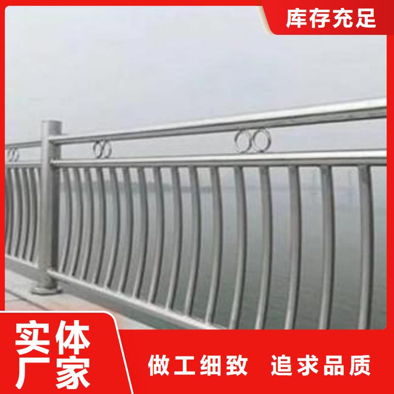 深圳选购道路不锈钢复合管护栏可随时发货