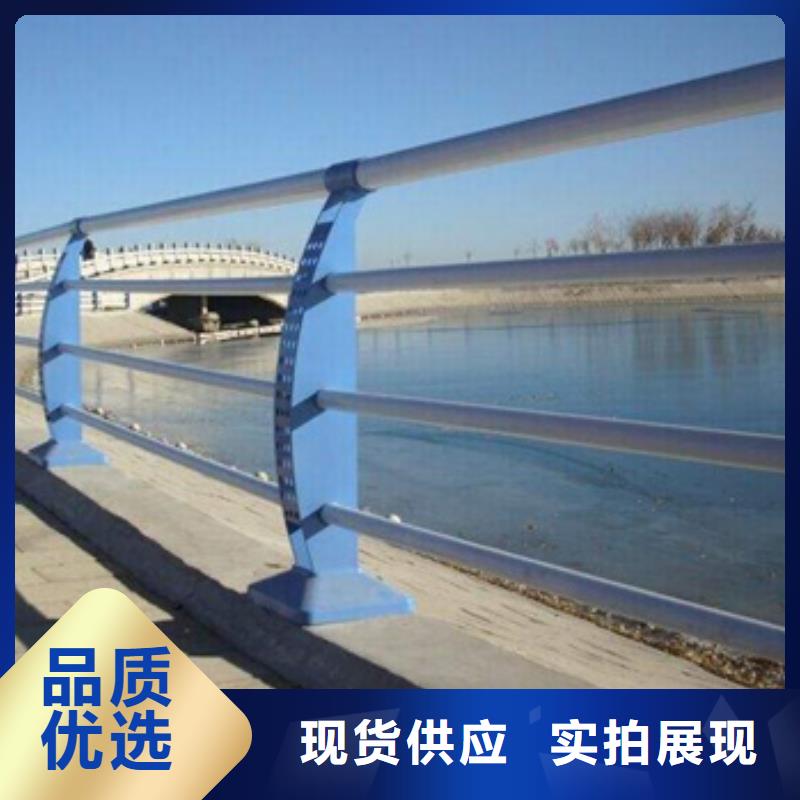 西藏直销桥梁不锈钢复合管护栏-桥梁不锈钢复合管护栏厂家直销
