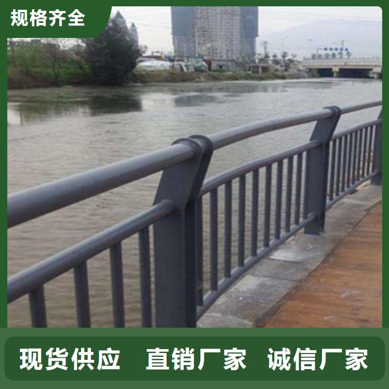 丹东咨询公路不锈钢复合管护栏规格齐全来厂考察