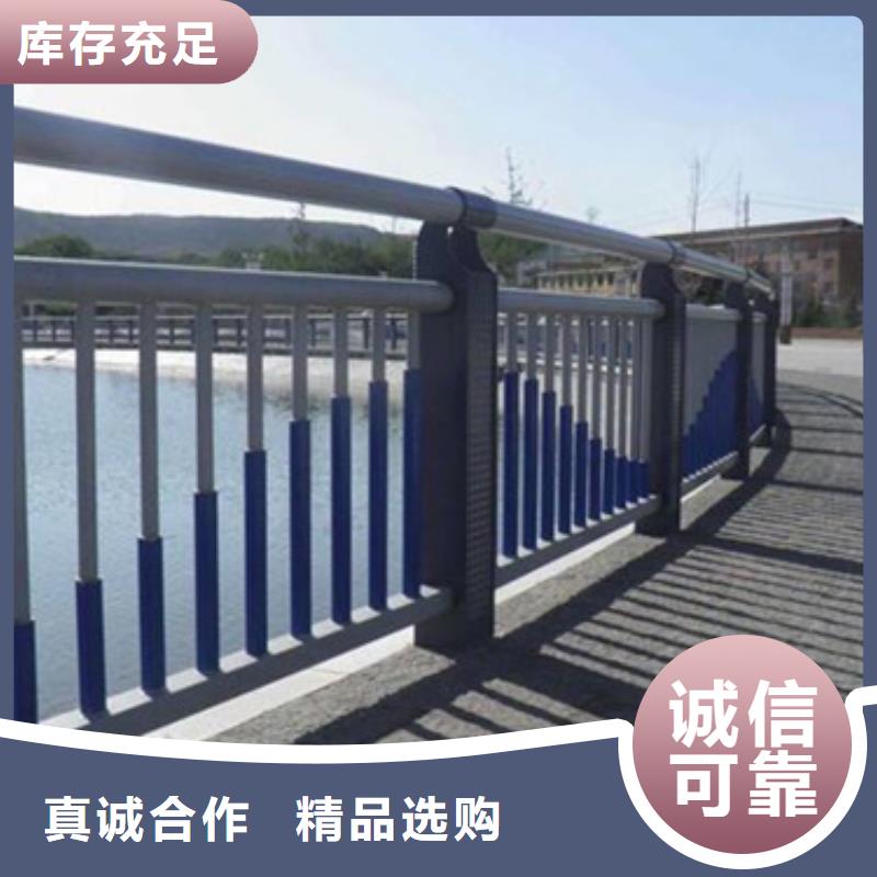 购买桥梁不锈钢复合管护栏-现货充足有保障