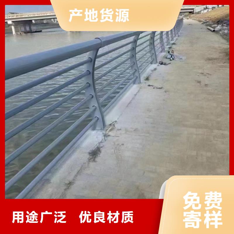 公路不锈钢复合管护栏择优厂家