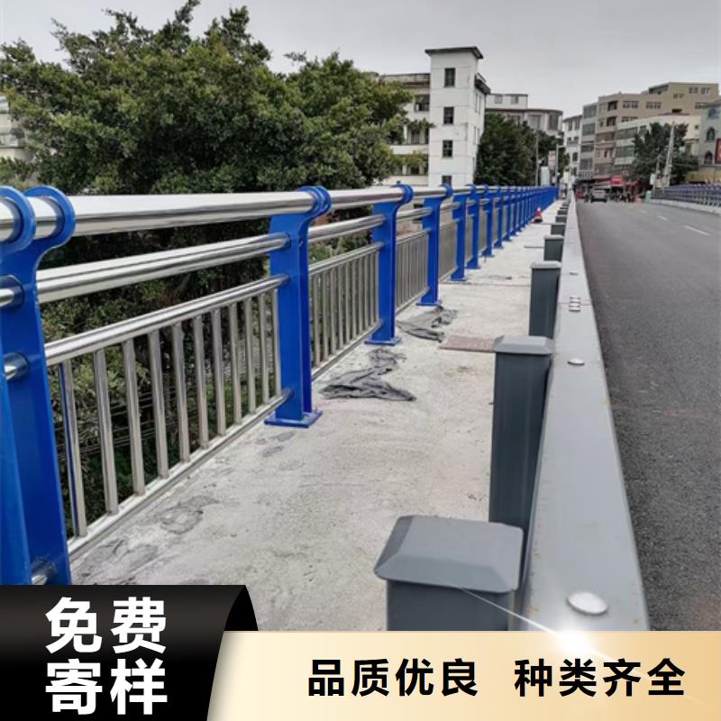 【邢台】买道路不锈钢复合管护栏10年生产厂家