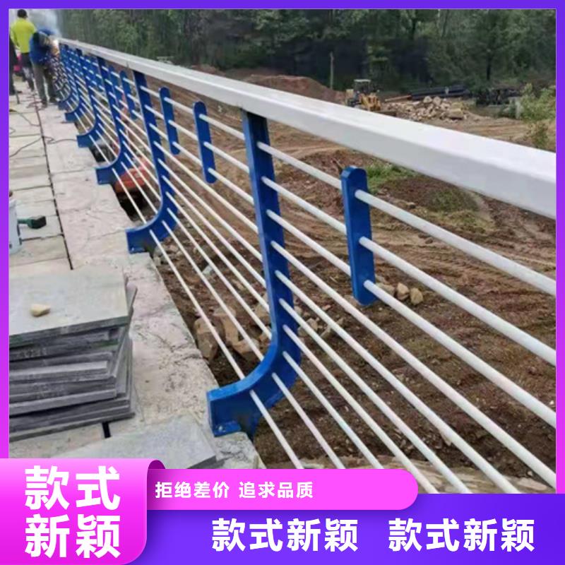 九江找道路不锈钢复合管护栏实力厂家质量稳定