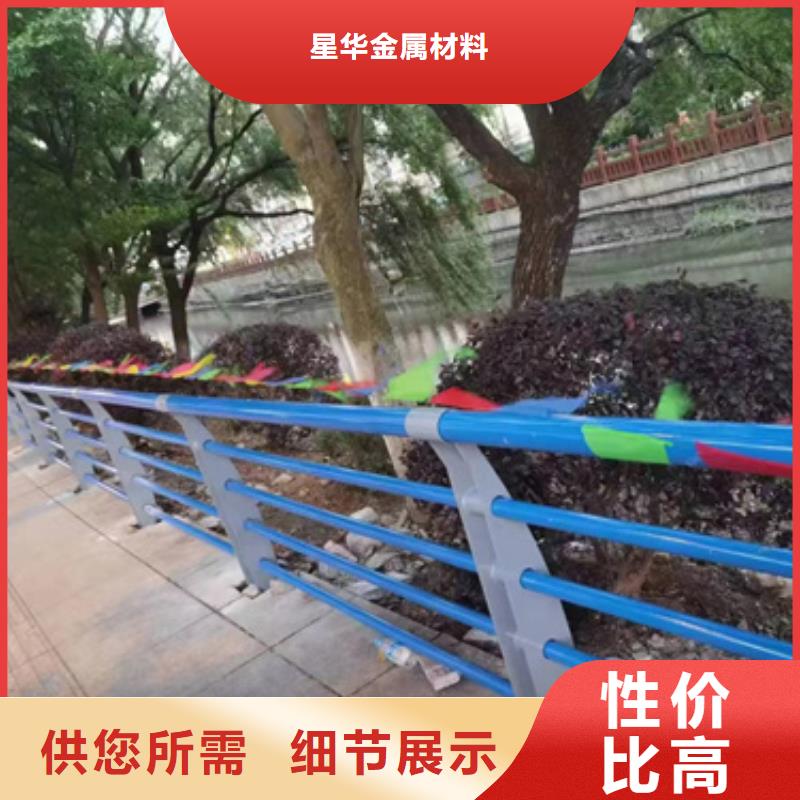 高速不锈钢复合管护栏直销品牌:泸州当地高速不锈钢复合管护栏生产厂家