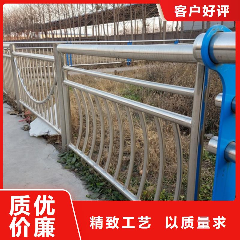 公路不锈钢复合管护栏产品种类