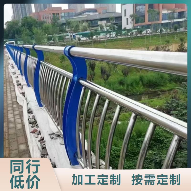 桥梁不锈钢复合管护栏信赖推荐品质保证
