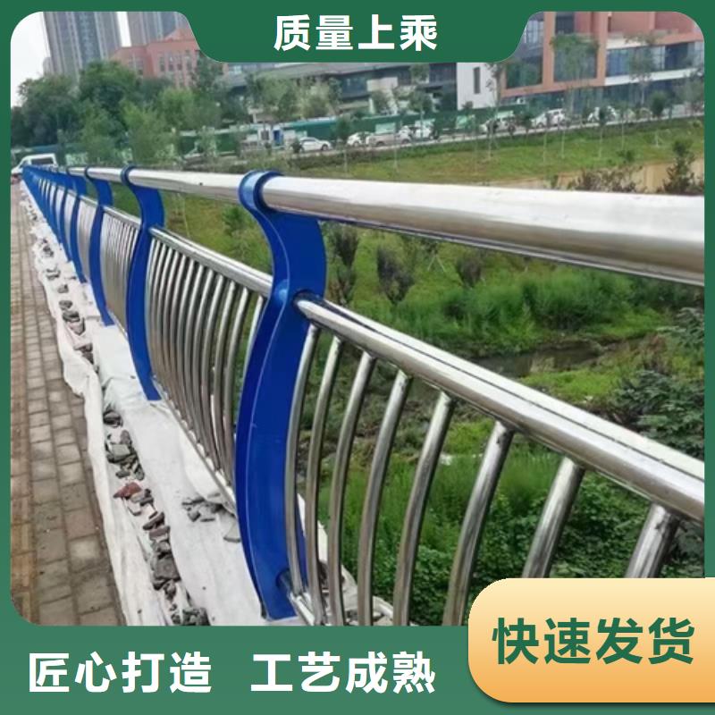 桥梁不锈钢复合管护栏-桥梁不锈钢复合管护栏品牌