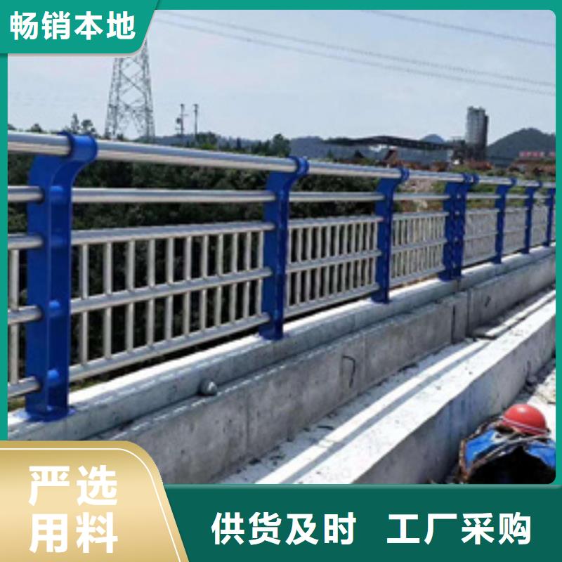公路不锈钢复合管护栏实力雄厚质量放心实力雄厚