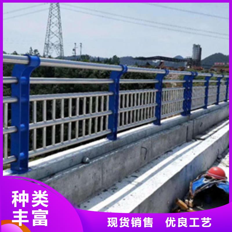 直供【星华】桥梁不锈钢复合管护栏订制无中间商桥梁不锈钢复合管护栏无中间商