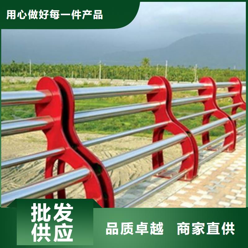 桥梁不锈钢复合管护栏出厂价格质量保证出厂价格