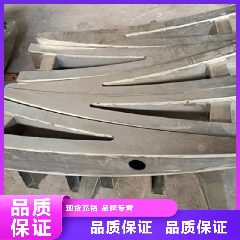 【鹤壁】定制发货及时的公路不锈钢复合管护栏生产厂家