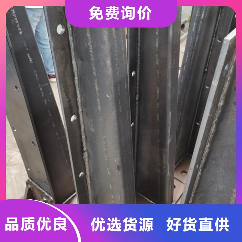 【鹤壁】定制发货及时的公路不锈钢复合管护栏生产厂家