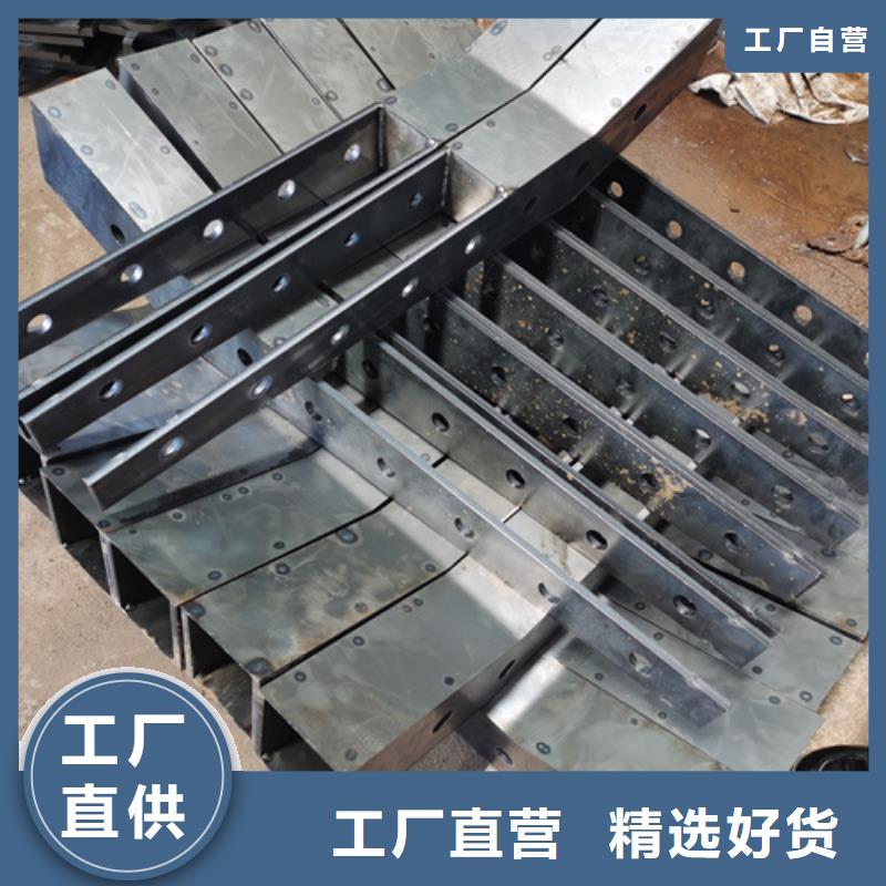 [星华]:不锈钢复合管护栏立柱型号齐全全国走货质检合格出厂-