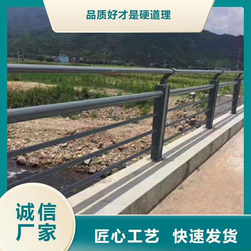 公路防撞护栏_厂家直销_价格优惠