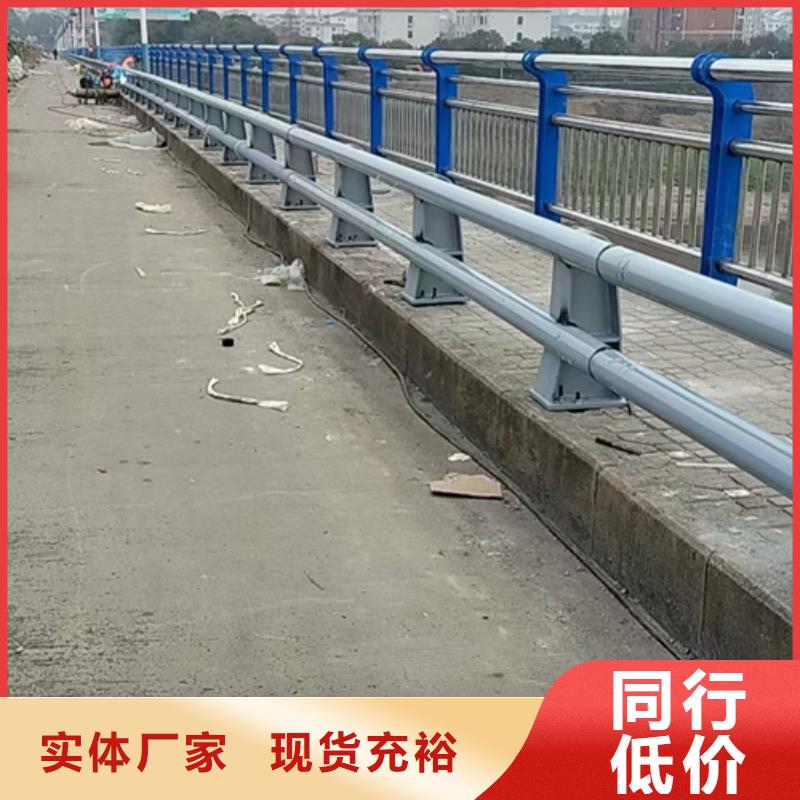 北京找质量可靠的公路防撞护栏经销商