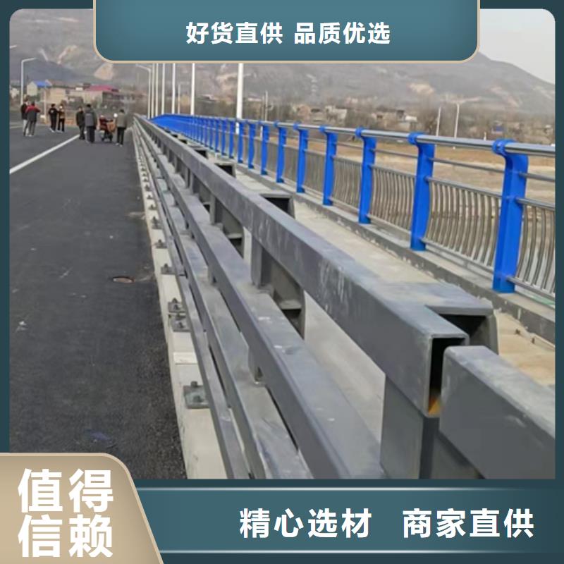 公路防撞护栏【优惠促销】