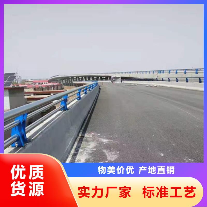 道路防撞护栏发货及时来电咨询发货及时