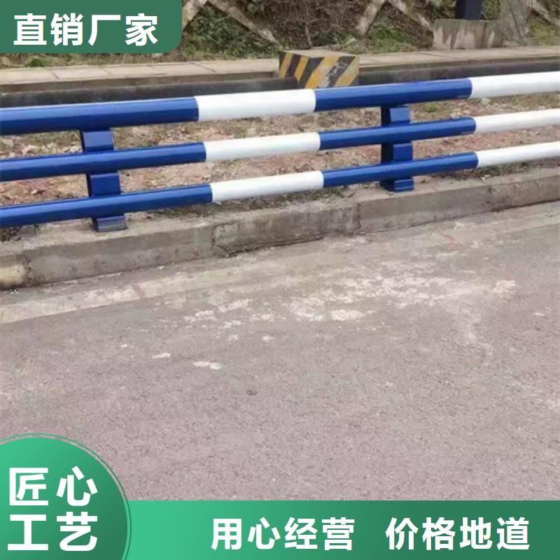 沧州定做桥梁防撞护栏、桥梁防撞护栏生产厂家