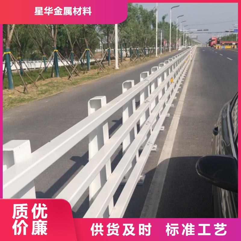 青海买桥梁防撞护栏支持定制本地厂家支持定制
