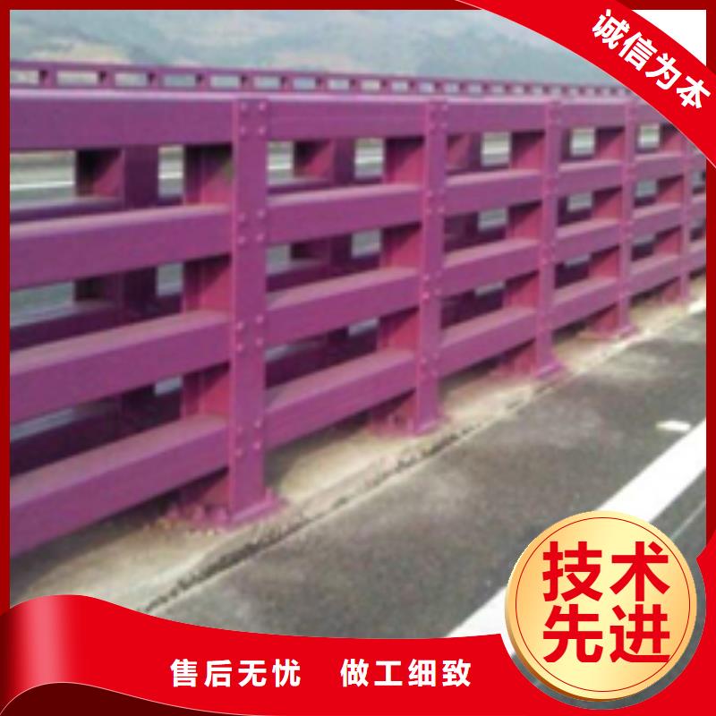泸州销售高速防撞护栏生产厂家、批发商