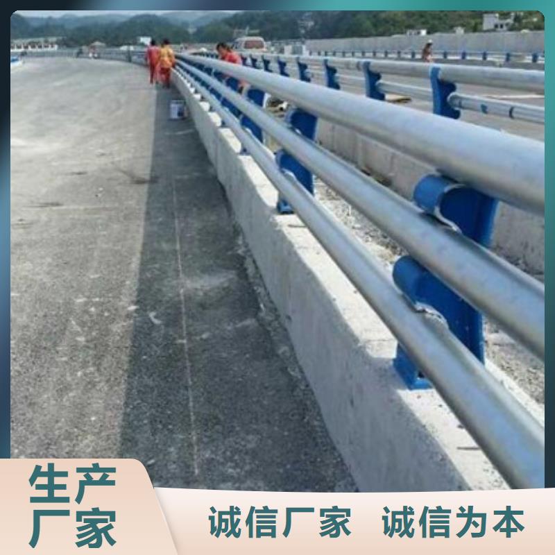 【通化】定制公路防撞护栏-公路防撞护栏省心