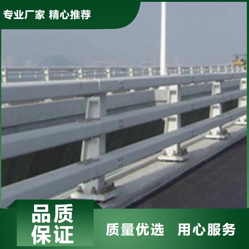 衢州生产桥梁防撞护栏厂家-为您服务
