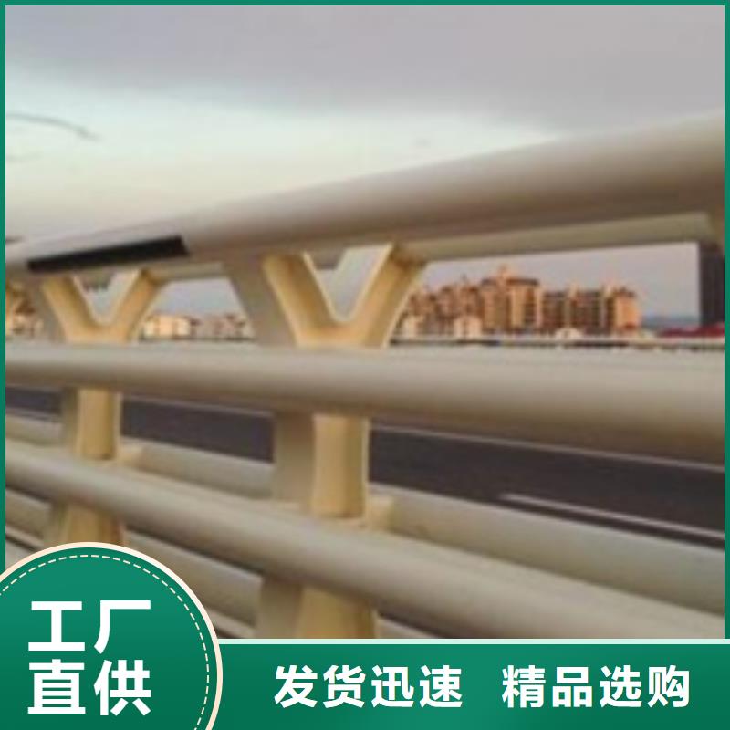 辽宁订购桥梁防撞护栏、桥梁防撞护栏生产厂家-值得信赖