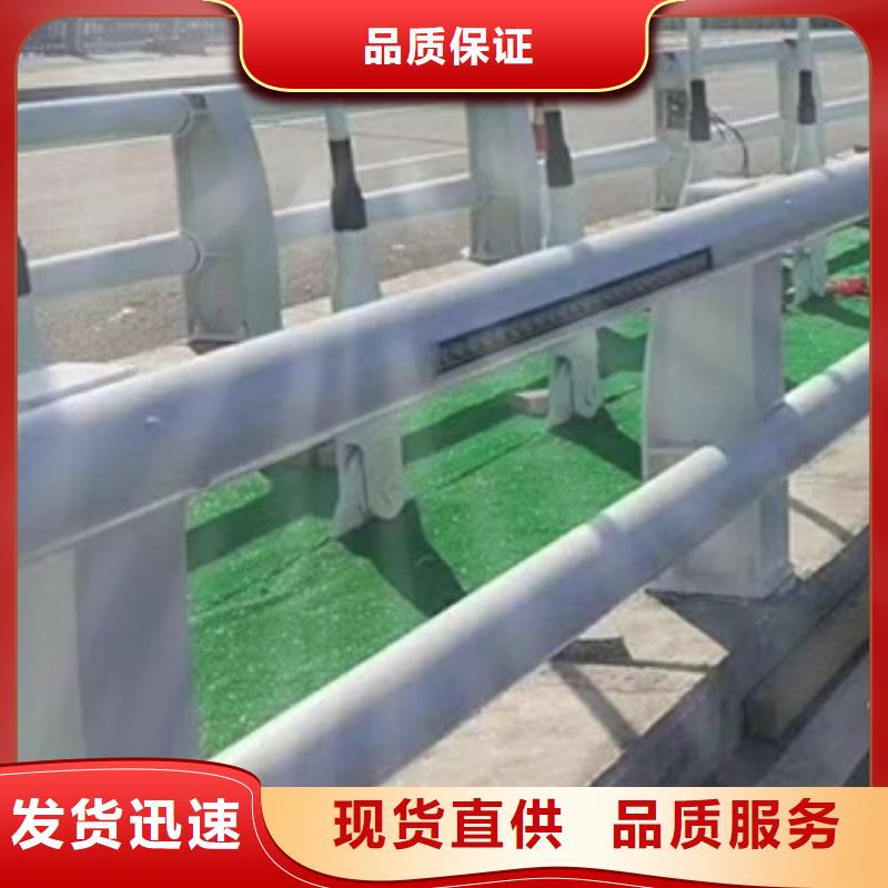 牡丹江购买优惠的河道防撞护栏