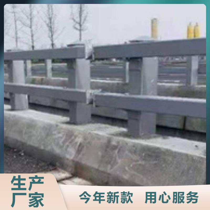 江西咨询道路防撞护栏提供定制