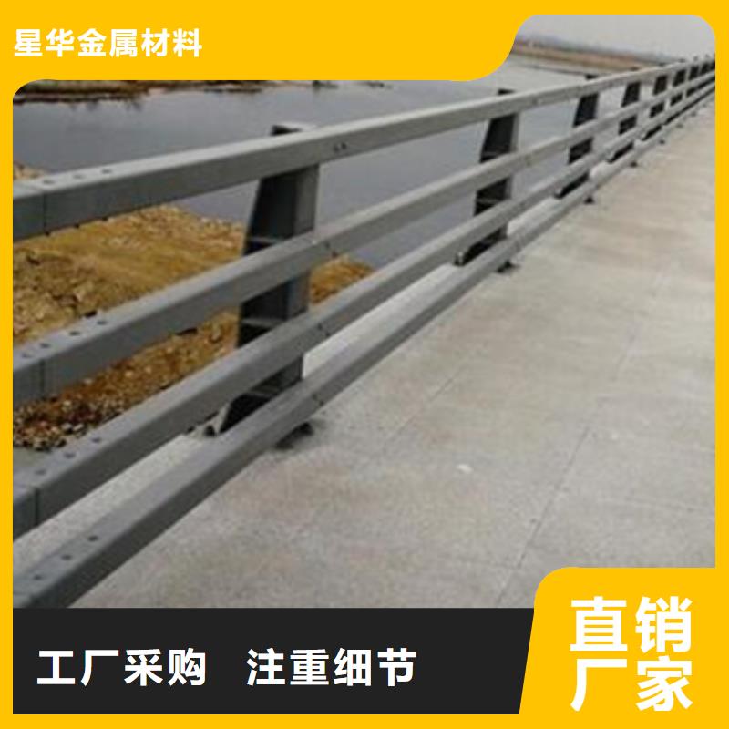 深圳周边公路防撞护栏-大品牌质量有保障