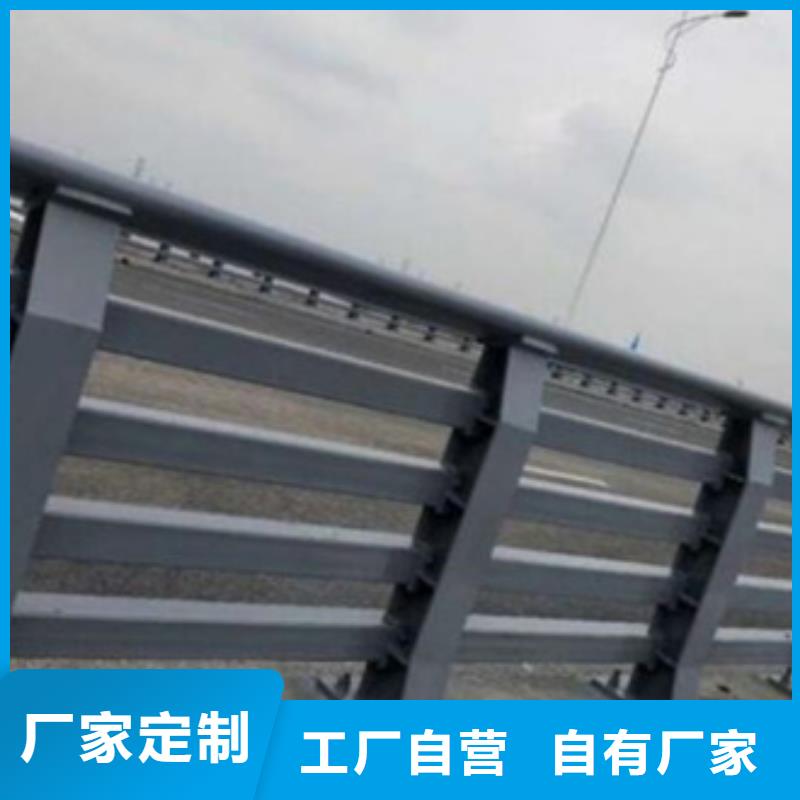 【西藏】买公路防撞护栏-回购率高
