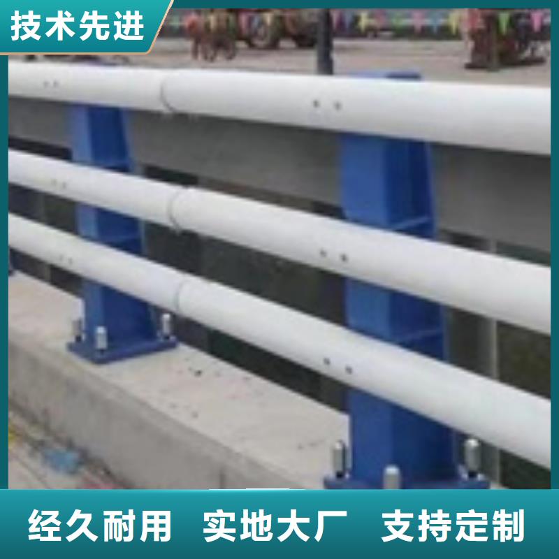 道路防撞护栏量大从优认真做事