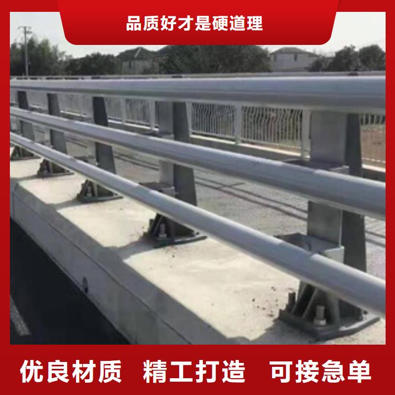 衢州咨询高速防撞护栏-高速防撞护栏质优价廉