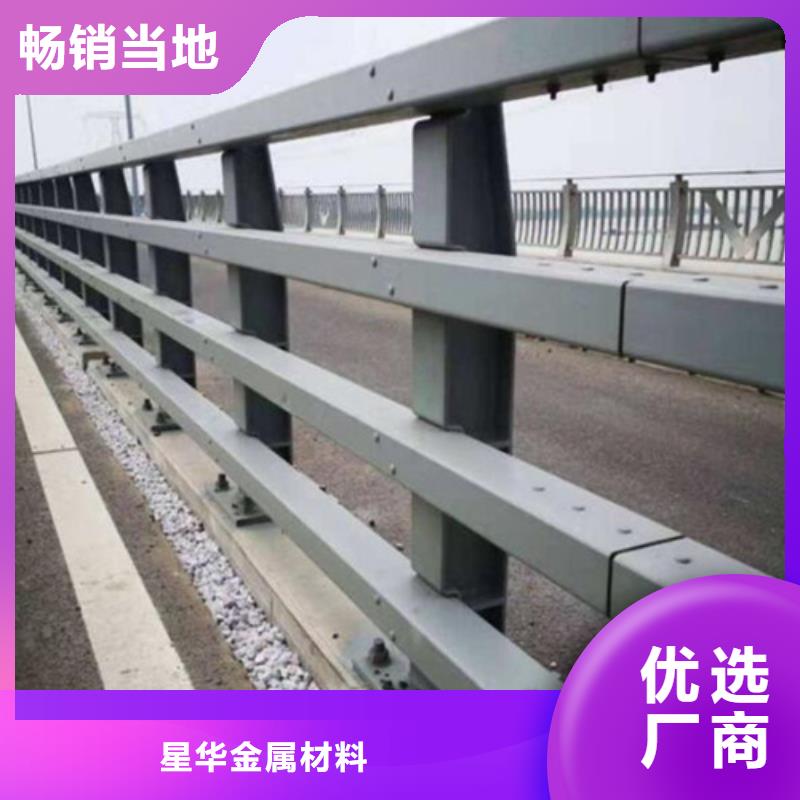 道路护栏厂家直销真诚待人