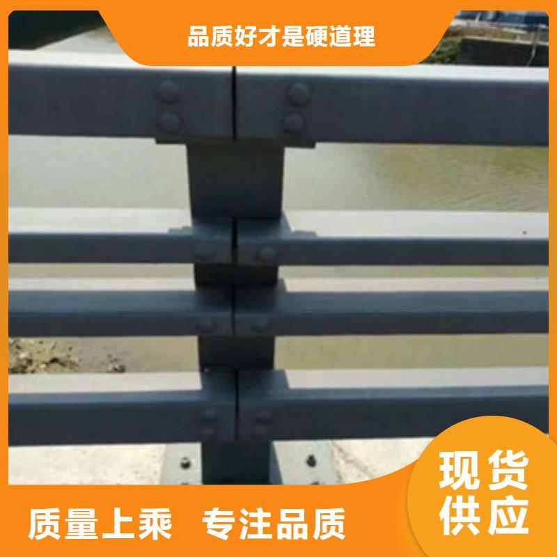河南销售常年供应公路防撞护栏-现货供应