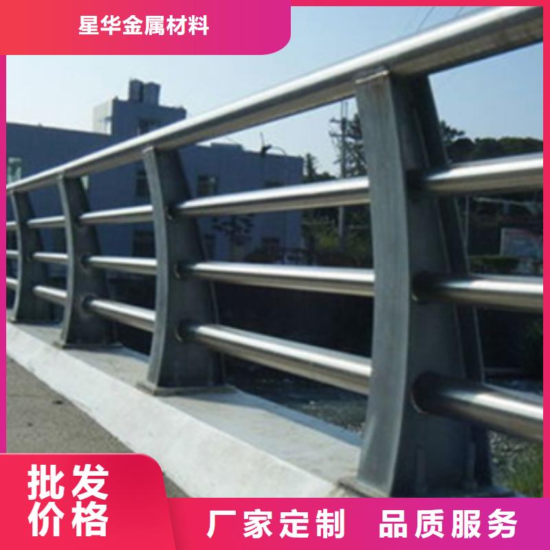 河南省鹤壁选购市淇滨高速防撞护栏规格齐全价格优规格齐全