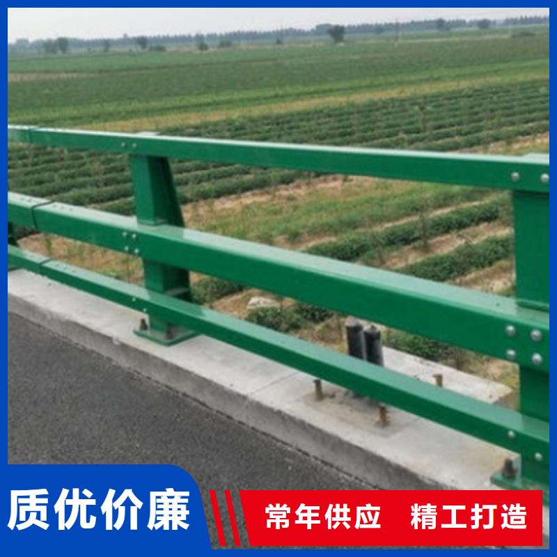 公路防撞护栏价格合理实力厂家