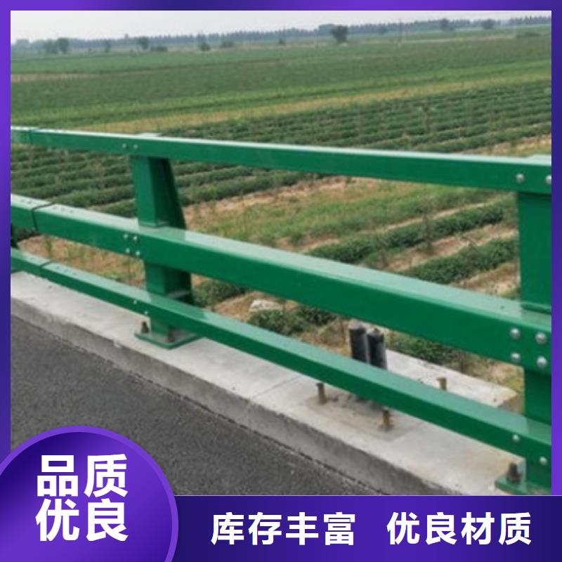【西双版纳】定制【景观防撞护栏】厂家