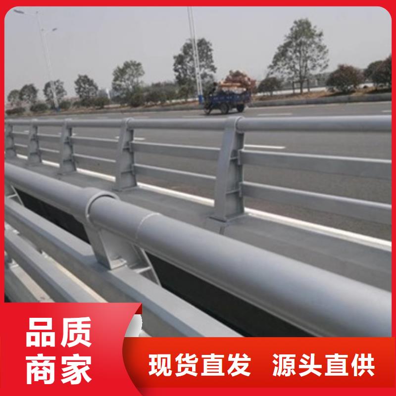 杭州采购有现货的公路防撞护栏批发商