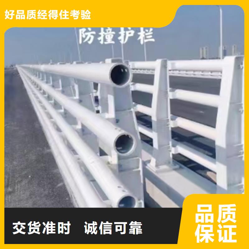 沧州同城优质道路防撞护栏的基地