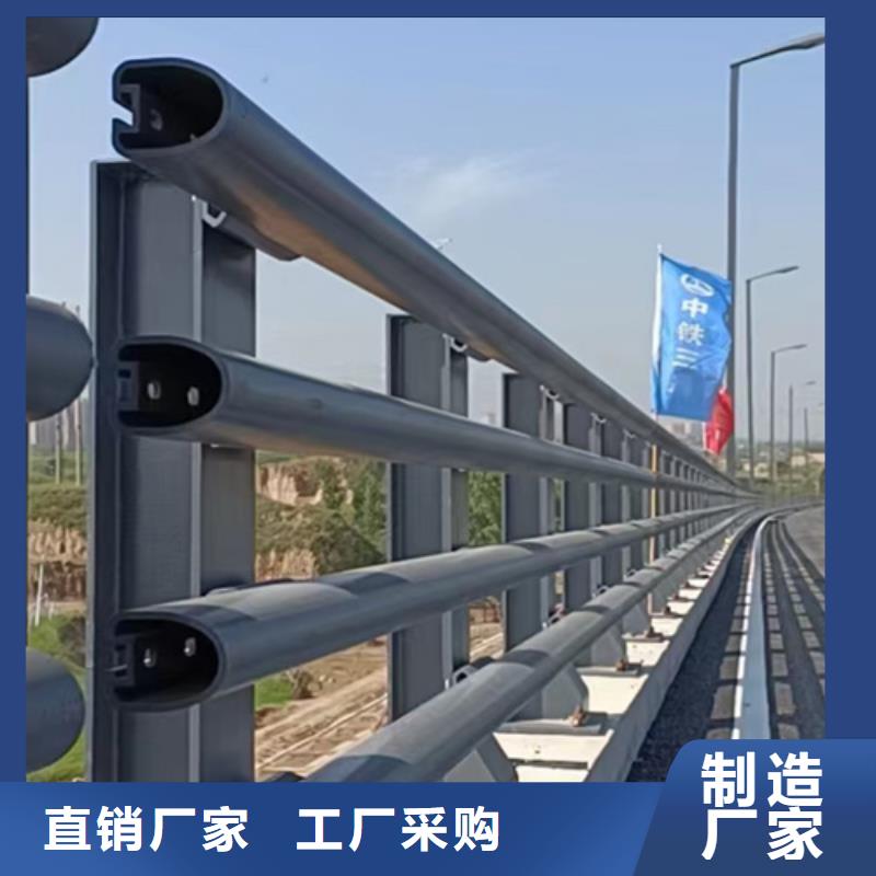 广元购买高速防撞护栏
值得信赖
正规厂家