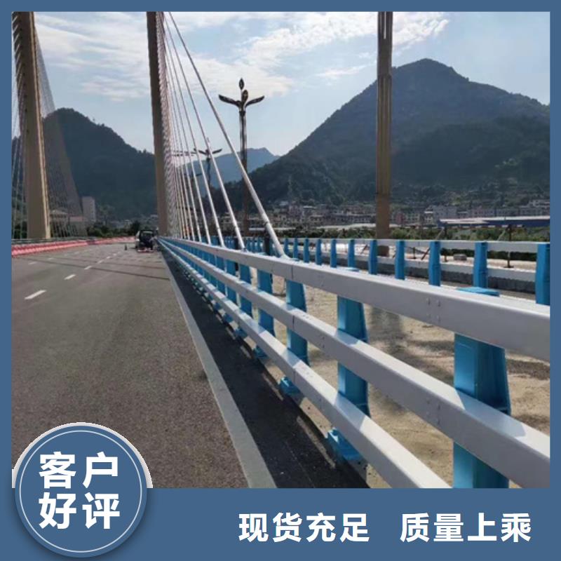 【延边】优选河道防撞护栏品质放心免费咨询