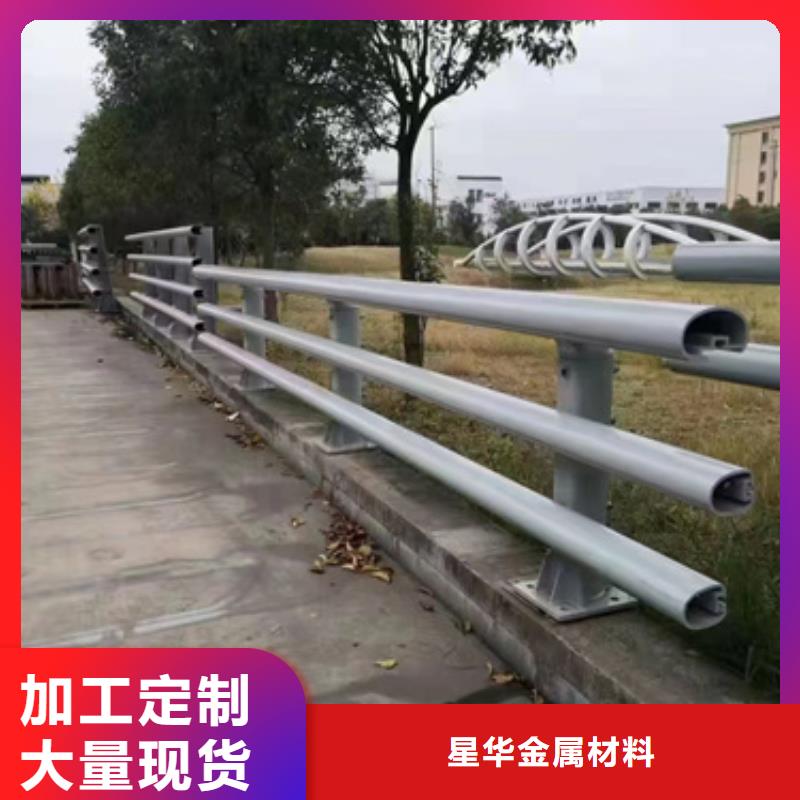 公路防撞护栏发货及时安装