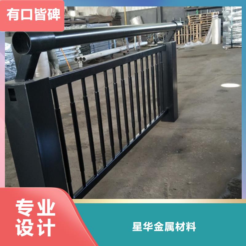 公路防撞护栏价格行情走势