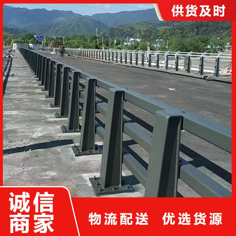 辽宁订购桥梁防撞护栏、桥梁防撞护栏生产厂家-值得信赖