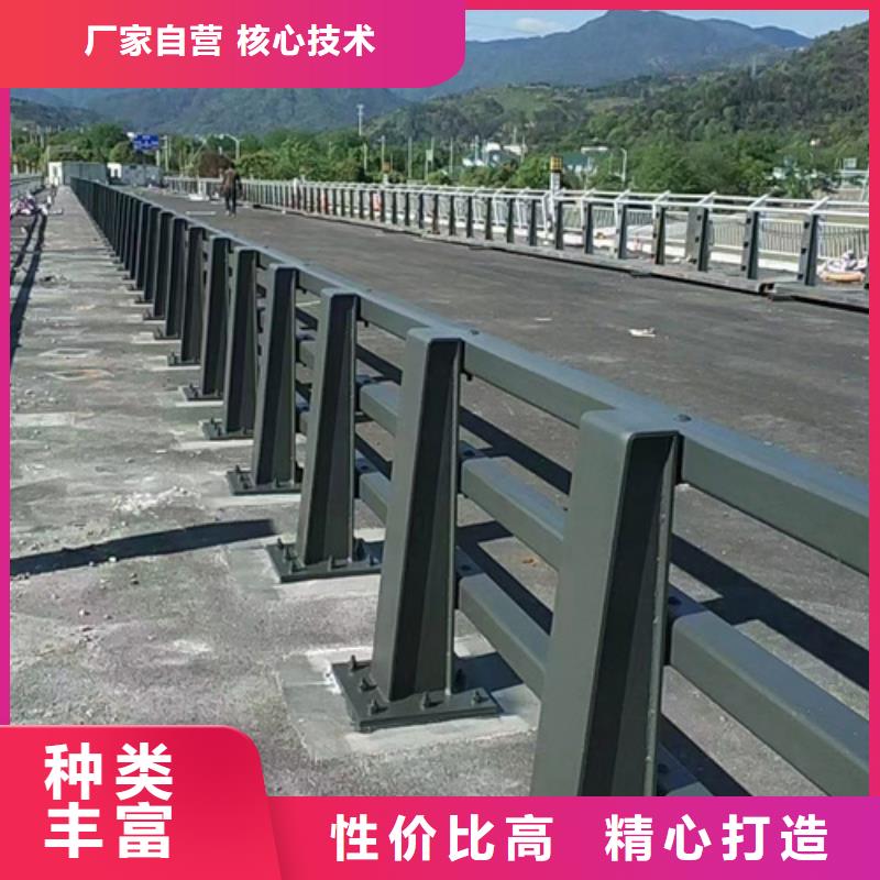 防撞护栏-【道路隔离栏】真材实料诚信经营