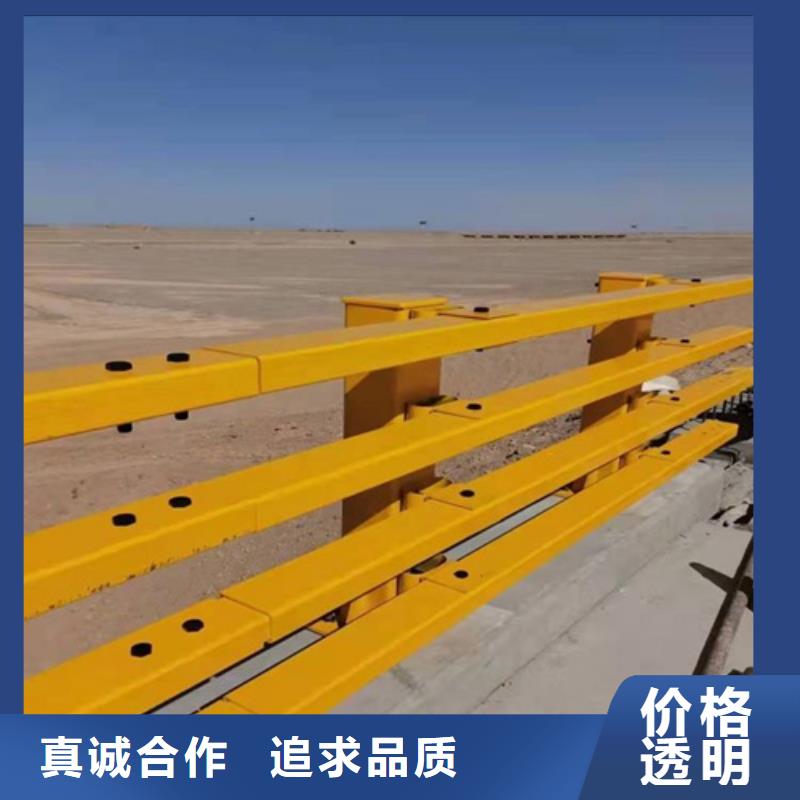 2023货到付款#牡丹江采购景观防撞护栏#生产厂家